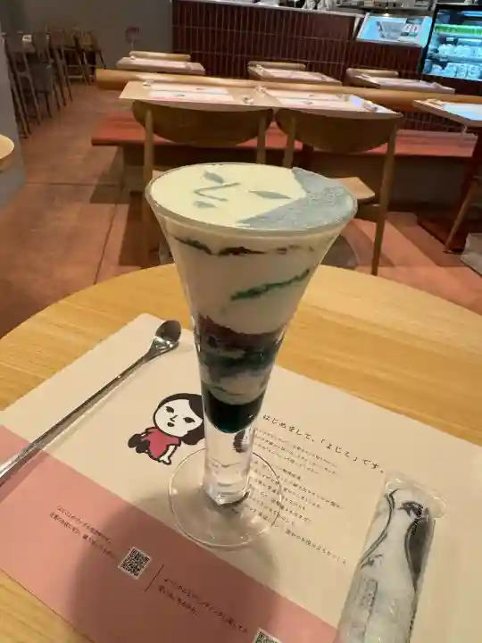 八坂神社(祇園さん)の周辺