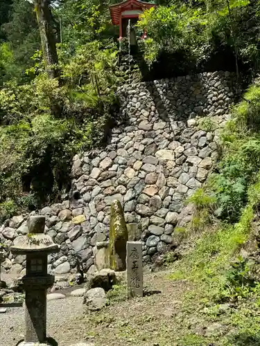 鞍馬寺(京都府)