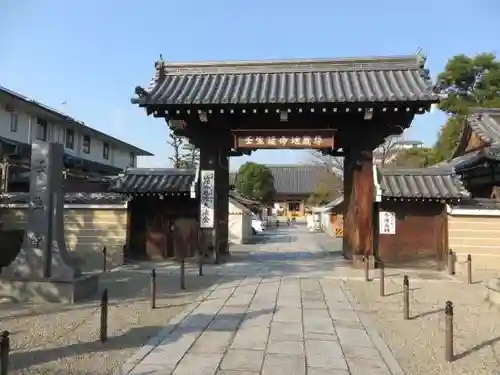 壬生寺(京都府)