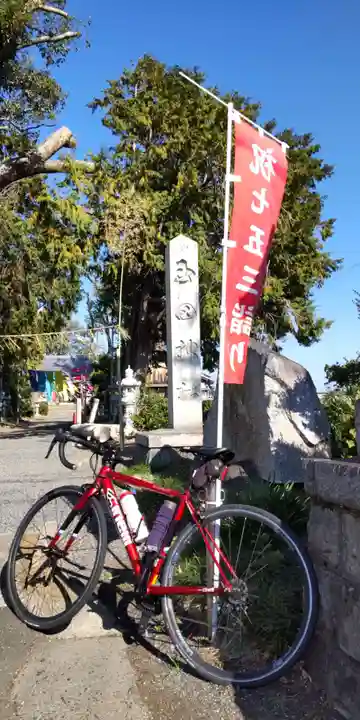 玉田神社(京都府)