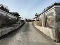 実相院(愛知県)