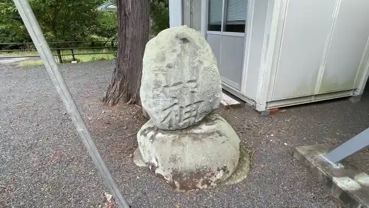 多賀神社(宮城県)