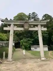 八幡神社(兵庫県)