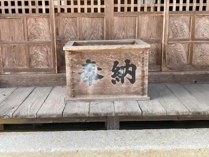 甲神社(茨城県)