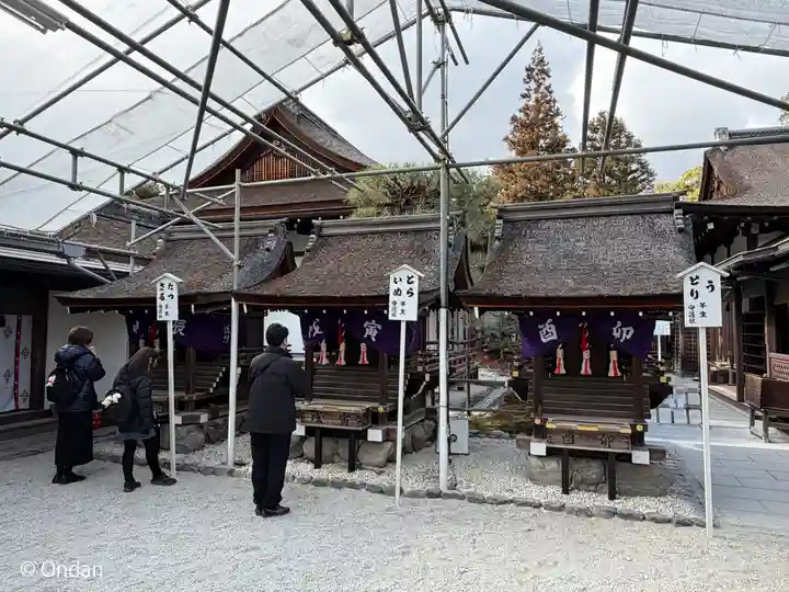 賀茂御祖神社(下鴨神社)(京都府)