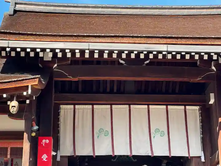賀茂別雷神社(上賀茂神社)(京都府)