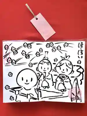 🎎ひなまつり御朱印🎎
