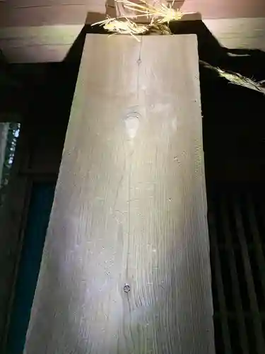 日吉神社のその他建物