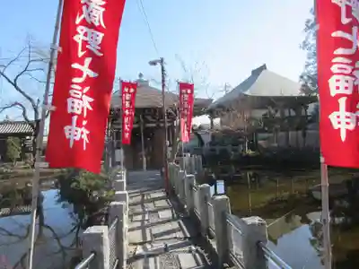 圓照寺のその他建物