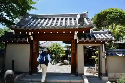 飛鳥寺の山門