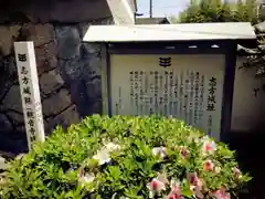 観音寺の歴史