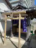 淡島大明神(福岡県)