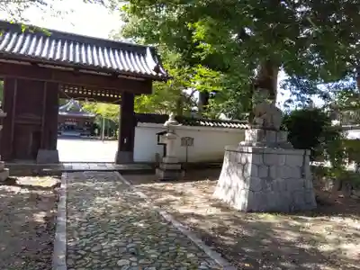 膳所神社(滋賀県)