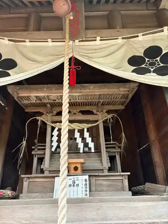 神明社(宮城県)