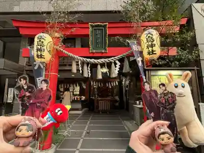 松島神社(東京都)