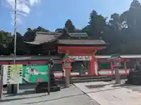 高良大社(福岡県)