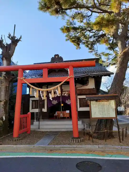 猿田彦神社(東京都)