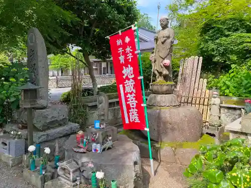 大山寺の地蔵