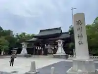 湊川神社(兵庫県)