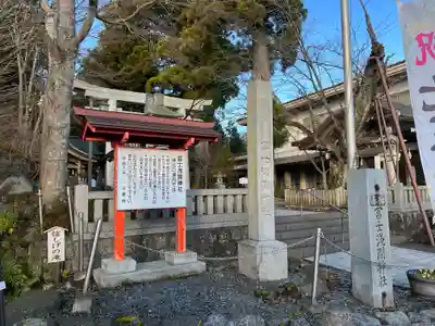富士山東口本宮 冨士浅間神社のその他建物