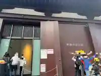 興福寺 国宝館のその他建物