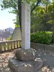 赤羽八幡神社(東京都)