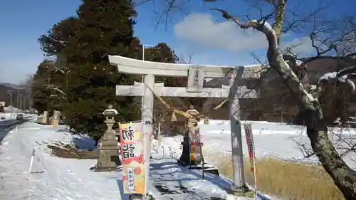 高司神社〜むすびの神の鎮まる社〜の鳥居