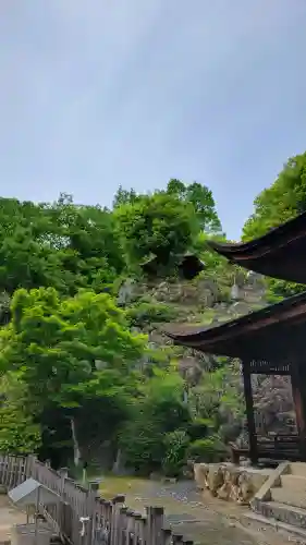 永保寺(岐阜県)
