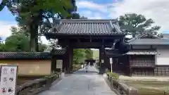 鹿苑寺（金閣寺）(京都府)