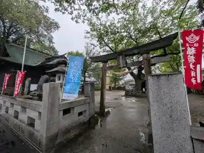 阿邪訶根神社の{uncategorized: "未分類", other: "その他", undefined: "問題あり", building: "その他建物", grave: "お墓", sacred_gate: "鳥居", guardian: "狛犬", statue: "像", buddha: "仏像", history: "歴史", nature: "自然", garden: "庭園", animal: "動物", pagoda: "塔", temizu: "手水舎", mountain_gate: "山門・神門", sanctuary: "本殿・本堂", subordinate: "末社・摂社", art: "芸術", scenery: "景色", jizo: "地蔵", ema: "絵馬", goshuin: "御朱印", omikuji: "おみくじ", items: "授与品その他", amulet: "お守り", goshuincho: "御朱印帳", eats: "食事", festival: "お祭り", votive_dance: "神楽", shichigosan: "七五三参", wedding: "結婚式", experience: "体験その他", initially: "初詣", around: "周辺", anti_infection: "感染症対策"}