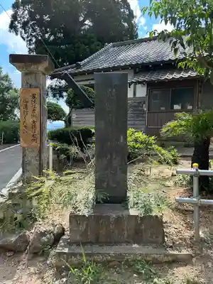 熊野那智神社(宮城県)