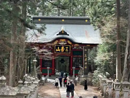 三峯神社(埼玉県)