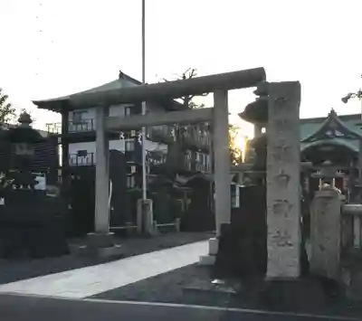 羽田神社の鳥居