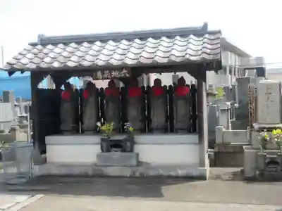 常光寺(栃木県)