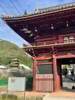 真光寺花蔵院(岡山県)