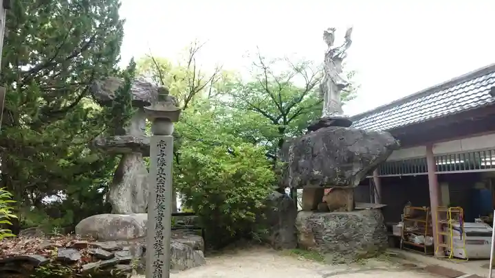 石手寺(愛媛県)
