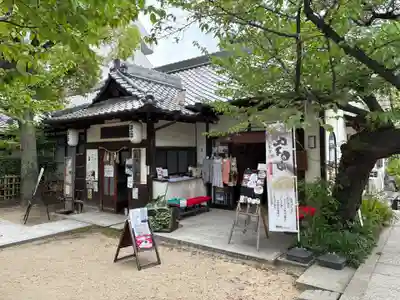 高津宮(大阪府)