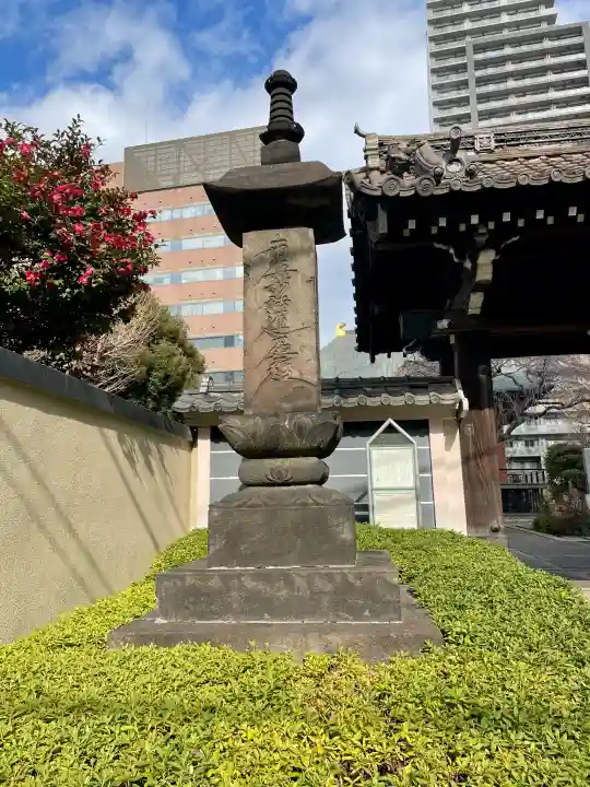 善性寺の{uncategorized: "未分類", other: "その他", undefined: "問題あり", building: "その他建物", grave: "お墓", sacred_gate: "鳥居", guardian: "狛犬", statue: "像", buddha: "仏像", history: "歴史", nature: "自然", garden: "庭園", animal: "動物", pagoda: "塔", temizu: "手水舎", mountain_gate: "山門・神門", sanctuary: "本殿・本堂", subordinate: "末社・摂社", art: "芸術", scenery: "景色", jizo: "地蔵", ema: "絵馬", goshuin: "御朱印", omikuji: "おみくじ", items: "授与品その他", amulet: "お守り", goshuincho: "御朱印帳", eats: "食事", festival: "お祭り", votive_dance: "神楽", shichigosan: "七五三参", wedding: "結婚式", experience: "体験その他", initially: "初詣", around: "周辺", anti_infection: "感染症対策"}