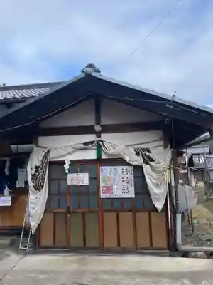 古町豊受大神宮(長野県)