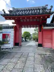 六道珍皇寺(京都府)