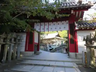 朝護孫子寺の山門・神門