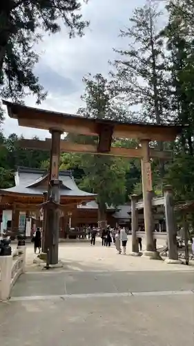 穂高神社本宮の鳥居