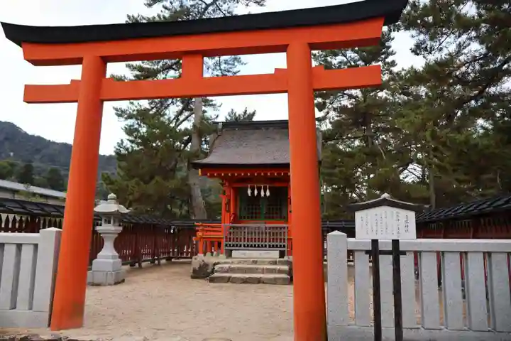 清盛神社(広島県)