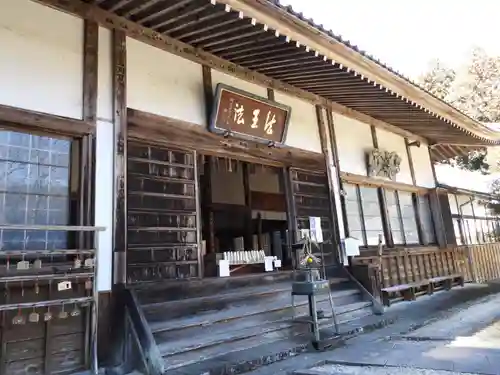 大洞院(静岡県)