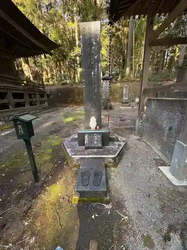 観音寺（寺山観音）(栃木県)
