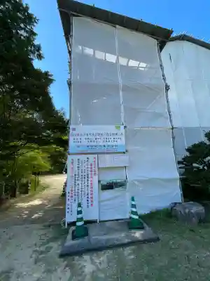 善水寺(滋賀県)