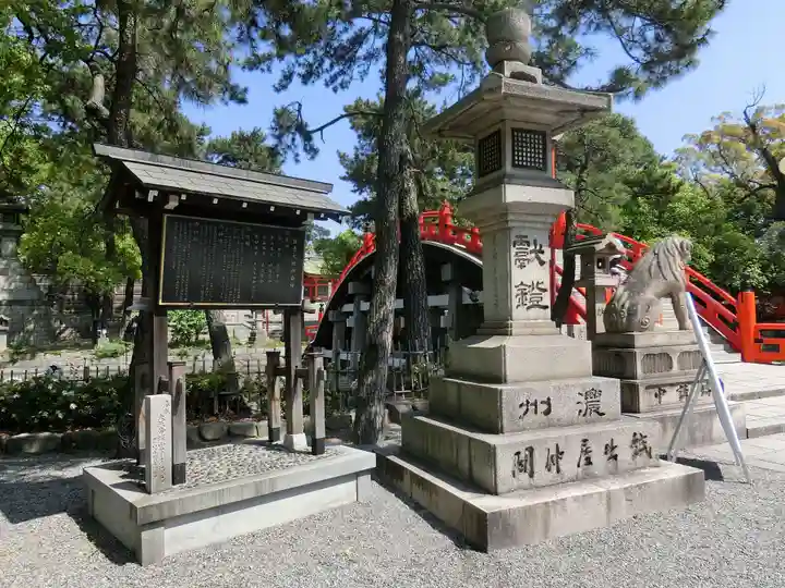 住吉大社のその他建物