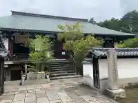 矢田寺大門坊の{uncategorized: "未分類", other: "その他", undefined: "問題あり", building: "その他建物", grave: "お墓", sacred_gate: "鳥居", guardian: "狛犬", statue: "像", buddha: "仏像", history: "歴史", nature: "自然", garden: "庭園", animal: "動物", pagoda: "塔", temizu: "手水舎", mountain_gate: "山門・神門", sanctuary: "本殿・本堂", subordinate: "末社・摂社", art: "芸術", scenery: "景色", jizo: "地蔵", ema: "絵馬", goshuin: "御朱印", omikuji: "おみくじ", items: "授与品その他", amulet: "お守り", goshuincho: "御朱印帳", eats: "食事", festival: "お祭り", votive_dance: "神楽", shichigosan: "七五三参", wedding: "結婚式", experience: "体験その他", initially: "初詣", around: "周辺", anti_infection: "感染症対策"}