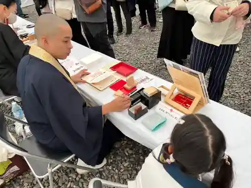 遠照山 光明寺（尼崎大仏）(兵庫県)