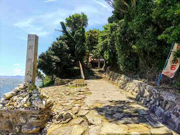 筒島弁財天のその他建物